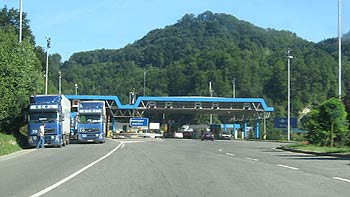 Border-crossing Gruzkovje. (novala) Border-crossing Gruzkovje. (novala)