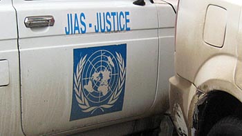 Sign "Justice". (novala) Sign "Justice". (novala)