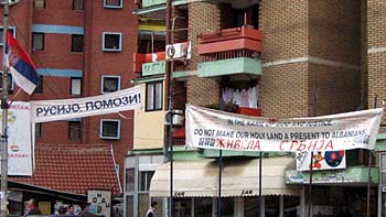 Serbian side. (novala) Serbian side. (novala)