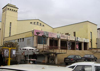Theater. (novala) Theater. (novala)