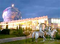 Shopping Center. (Excalibur City) Shopping Center. (Excalibur City)