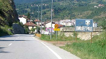 Visegrad. (novala) Visegrad. (novala)